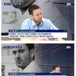 [<b>모모</b>유머] 영국 기자가 바라본 한국 정치.jpg