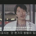 여자꼬시는 <b>확실</b>한 방법!!!