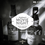 남자친구 따라 위스키 파티 다녀온 후기