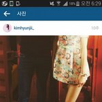 [EXO] 현빈이가고 <b>현지</b>가왔댘ㅋㅋㅋㅋㅋ
