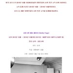 [콜로라도] 죽은 뒤에도 많은 수입이 나오는 유명인 <b>BESt</b>10