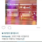[EXO] 이거보니까 오세훈 <b>현</b>1지 찐인듯