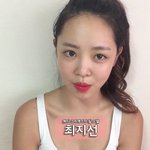 [피부관리] 여드름 트러블 2주만에 없애기