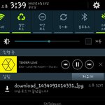 [EXO] 내동생 개신기해...ㅅㅂ