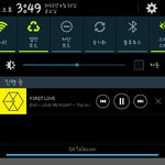 [EXO] 개<b>신기하네</b> 