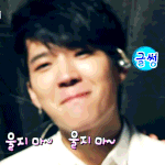 [인피니트] 아니 진짜