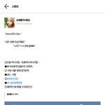 [드루와] 카스초<b>중딩들</b> 아직도 이러고 노나ㅋㅋㅋㅋ;