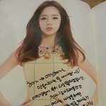 걸스데이가 못하는것