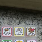 [댓글부탁해] +)(2탄)오늘우리반선생님이이거<b>돌림</b>ㅋㅋㅋ