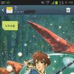 [방탄소년단] 아까 진번호 교환<b>글</b> 올렸던 사람인데