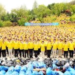 환경<b>오염</b>을 막기위한 국제위러브유(iwf,장길자 회장님)의 클린월드운동소식...