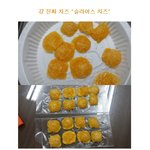 [과자후기] 치즈성<b>애자</b>들에게 추천하는 치즈과자들.jpg (퍼옴)