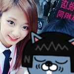 [EXO] <b>쯔위</b> 데뷔하자