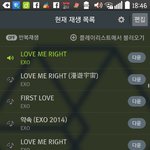 [EXO] 야근데 엑소정말