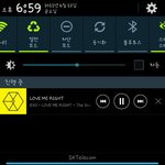 [EXO] 초1 ㅈ1 <b>woo</b> 랑도 엮지그러냐 ㅅㅂ 