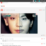 <b>엑셀</b> 들어와서 반박해봐