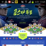 [EXO] 뮤비스밍돌리는거