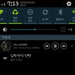[EXO] 엑소가 세계적으로 <b>유명</b>한거 알려줘