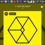[EXO] 인가 문투그거 <b>항의</b>전화가능??