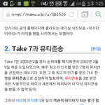 [EXO] <b>사스</b>가약국가요^^