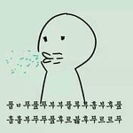 [EXO] 얘들아 짹짹이나 <b>sns</b> 하지마