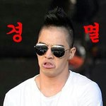 <b>엑셀</b>들아