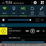 [EXO] 음중이김?