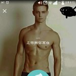 이거 짝<b>녀상</b>멘데