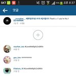 [EXO] 와시발외퀴쳐도랐나봐