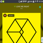 [EXO] 인가투표없어<b>지면</b> <b>그</b> 땜빵은 멀로 채움?