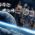 [EXO] ㅅㅂ<b>드롭</b>댓존나좋다....