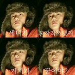 [EXO] ㅅㅂ콜<b>미대</b>딬ㅋㅋㅋㅋㅋㅋㅋㅋㅋㅋㅋㅋㅋㅋㅋ