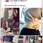 [드루와] 이거되는사람ㅋㅋㅋ!!!!