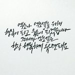 [시우민] <b>대만콘</b> 시우민 마지막멘트(감동주의ㅠ)