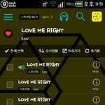 [EXO] 오늘 크브스 여러모로 <b>고마움</b>ㅋㅋㅋㅋ