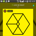 [EXO] 맨날 음방 구린<b>음향</b>만 듣다가
