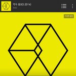 [EXO] 갓스케 <b>찬양</b>하자