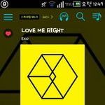 [EXO] 나만 2주에 한번씩 복면가킹챙겨봄?