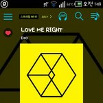 [EXO] 뜬금인데 오늘 아마추어듀사보고