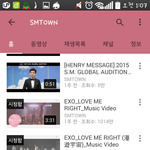 [EXO] 야시발진짜 왜깎임 40만?