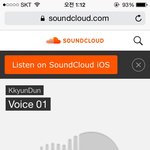 [시우민] 유스케 풀음성 섹시큐티 + <b>맥주</b> 부분