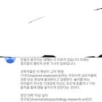 [후딱] 너네 <b>찰리찰리</b> 챌린지알아?