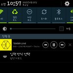 [EXO] <b>mr</b>제거 듣고왔는데 ㅋㅋㅋㅋ