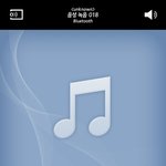 [EXO] 심심할<b>때</b>마다 화데<b>콘</b>풀음성듣는데