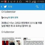 [EXO] <b>장사</b>장돌앗네ㄹㅇ