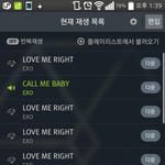 [EXO] <b>시발</b> 우리 저번주 멜롱 주간 인기상 못받음?