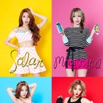 [마마무] 내일자 게릴라콘서트 하는 걸그룹