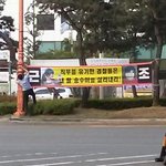 수아의 아빠의 억울함좀 풀어주세여!!