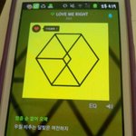 [EXO] 준비<b>완료</b>