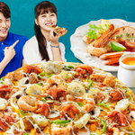 [<b>현정</b>이] 모르는 남자와 피자먹은썰